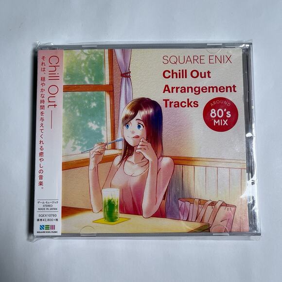 Square Enix Chill Out Arrangement Tracks 80s Mix CD Soundtrack w/ OBI + Sticker - Picture 1 of 6